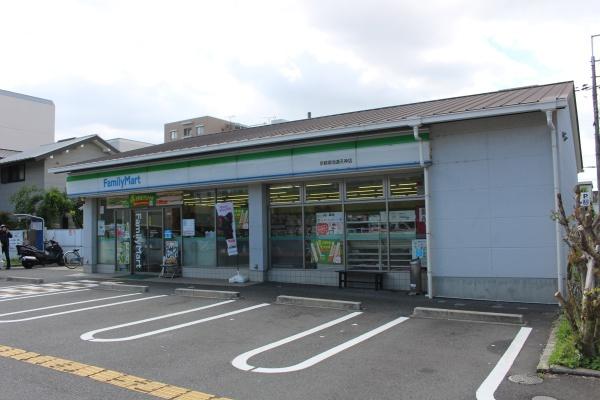 京都市中京区西ノ京西中合町の中古一戸建て(ファミリーマート京都御池通天神店)