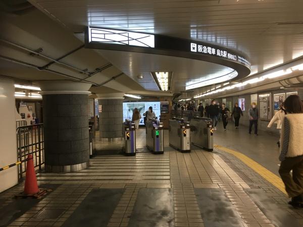 エスリード四条室町(阪急京都線 烏丸駅)