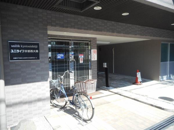 ユニライフ京都西大路