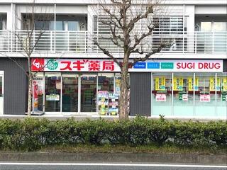 京都市左京区下鴨蓼倉町の中古一戸建て(スギドラッグ下鴨店)