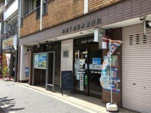 京都市左京区下鴨蓼倉町の中古一戸建て(京都下鴨高木郵便局)
