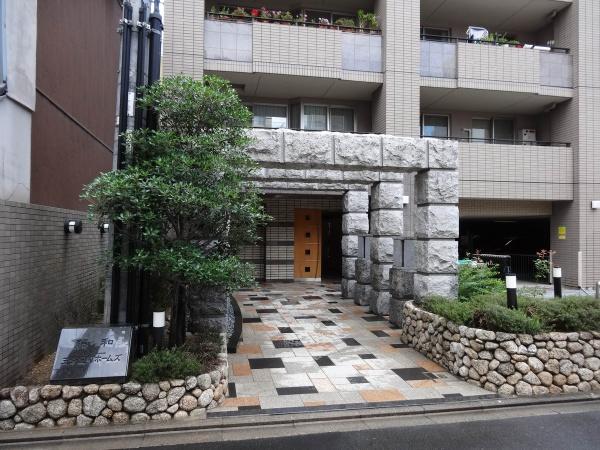 藤和三条室町ホームズ