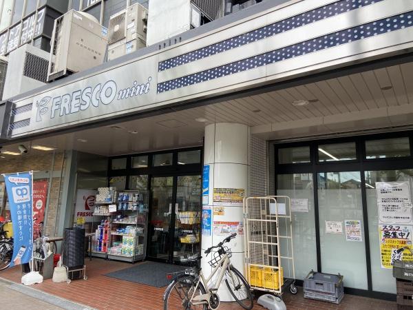 リーガル京都御所東(フレスコミニ河原町今出川店)