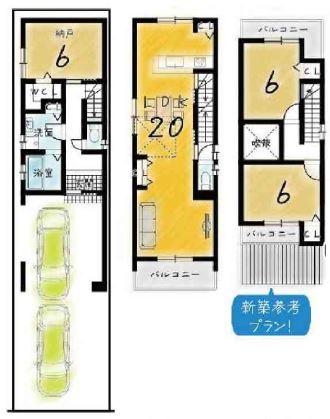 西ノ京内畑町　売土地