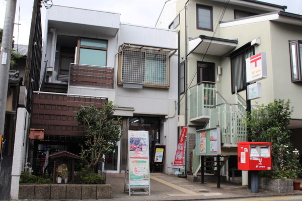 京都市上京区上天神町の土地(京都大宮鞍馬口郵便局)