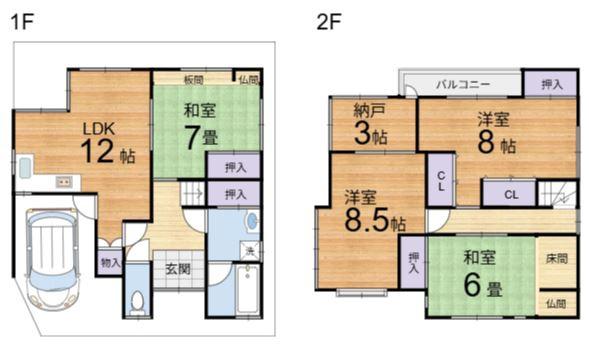 岩倉上蔵町　中古戸建