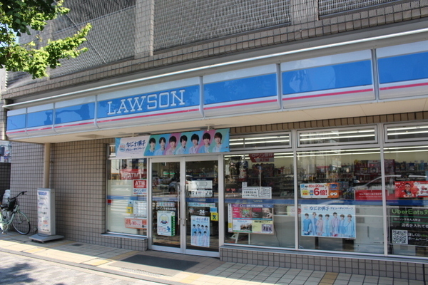 コスモ二条 オーナーチェンジ物件(ローソン千本丸太町店)