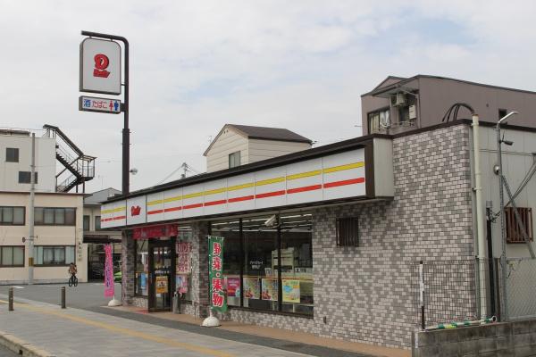 ル・パルトネール京都丹波口(デイリーヤマザキ五条七本松店)