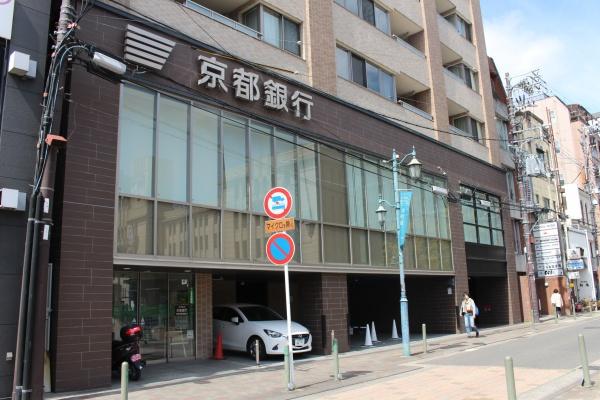 御所南グラン・ドムール堺町二条(京都銀行京都市役所前支店)