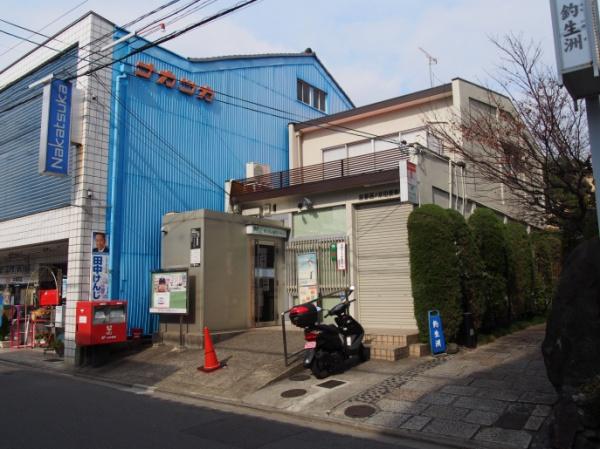 グランメール太子道(京都西ノ京伯楽郵便局)