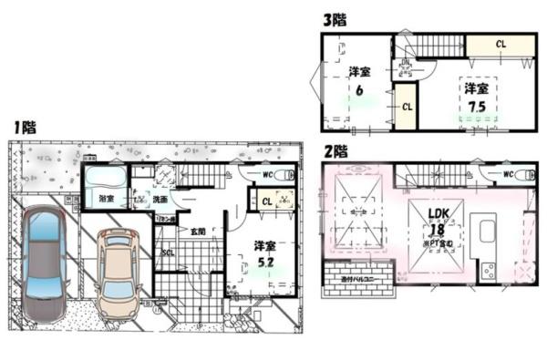 革堂之内町　新築戸建