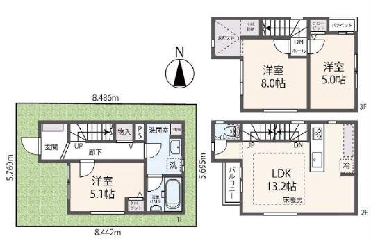 坊門町　新築戸建A号棟