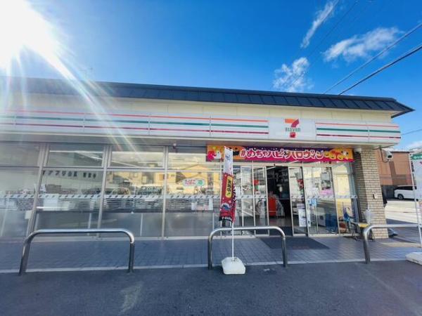 京都市中京区西ノ京壺ノ内町の中古一戸建て(セブンイレブン京都太秦安井藤ノ木町店)