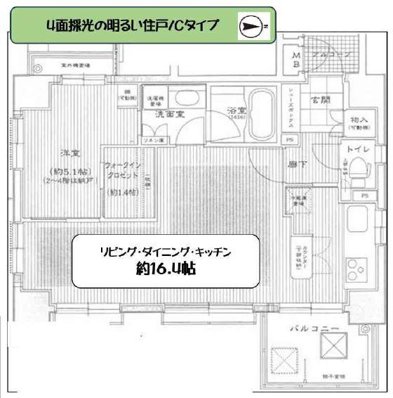 エルシア四条麩屋町