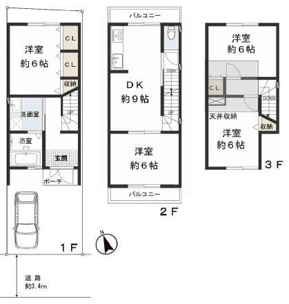 主税町　中古戸建