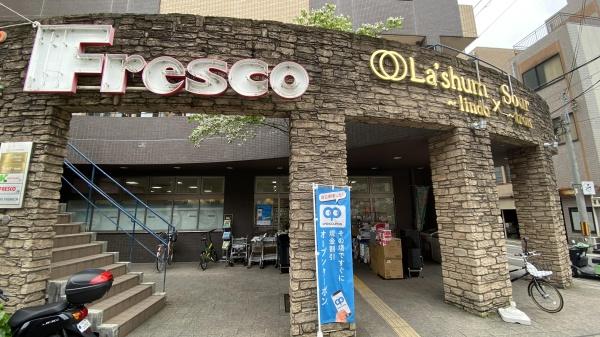 イーグルコート御所西(フレスコ丸太町店)