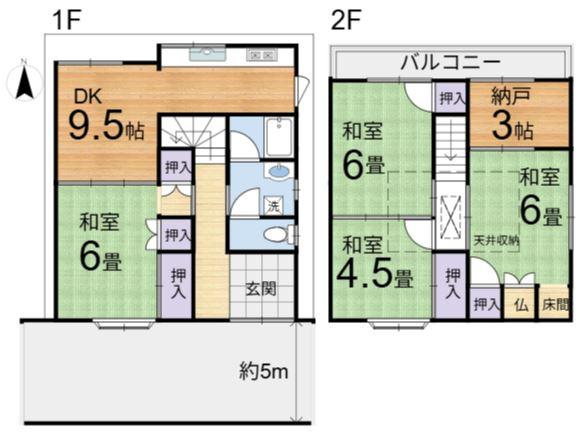 京都市山科区御陵田山町の中古一戸建て