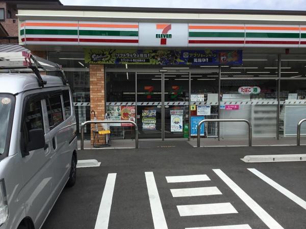 京都市山科区御陵田山町の中古一戸建て(セブンイレブン山科御陵鳥ノ向町店)