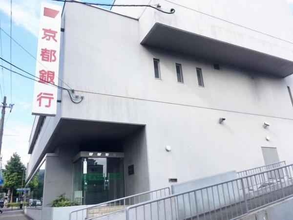 京都市山科区御陵田山町の中古一戸建て(京都銀行山科支店)