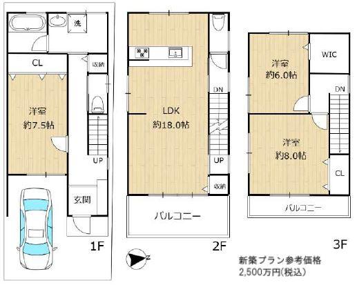 京都市中京区二条通西洞院西入薬師町の土地