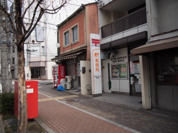 パークテラス御池(京都西ノ京上合郵便局)