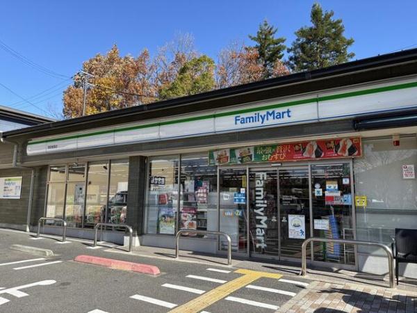 サンシティ桂坂ロイヤル弐番館(ファミリーマート西京桂坂店)