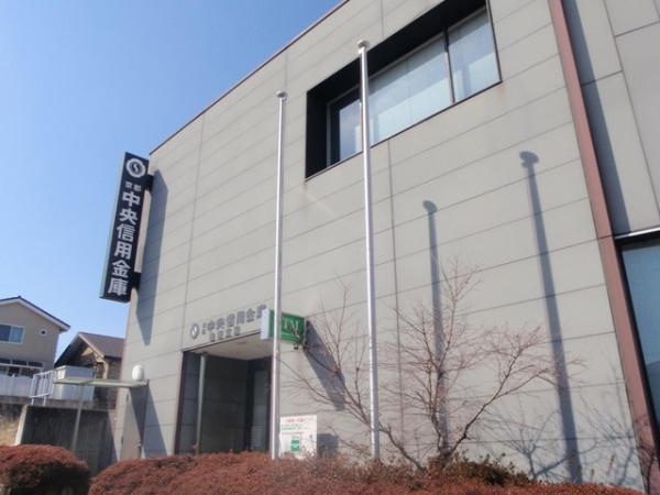 サンシティ桂坂ロイヤル弐番館(京都中央信用金庫桂坂支店)