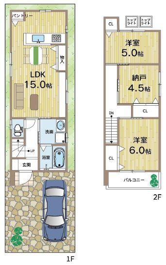 西ノ京塚本町　新築戸建
