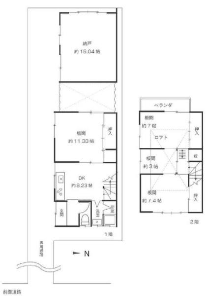 小川町　中古戸建