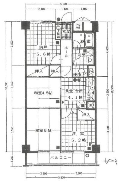 室町スカイハイツ