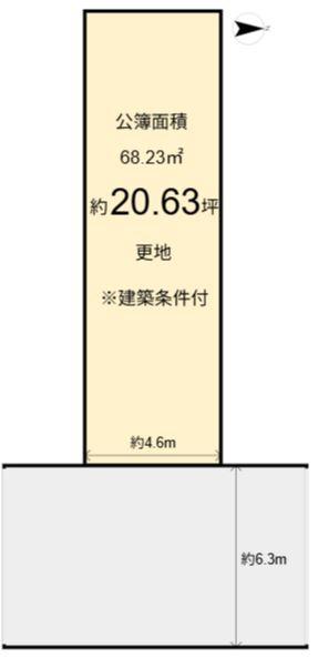 中堂寺北町　売土地