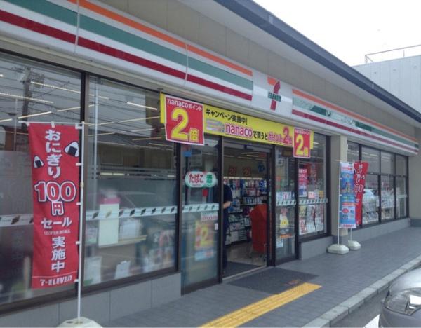 ユニロイヤル四条大宮(セブンイレブン京都壬生川仏光寺店)