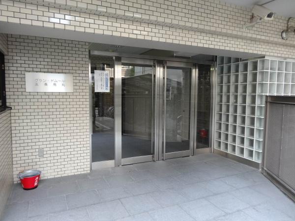 グラン・ドムール五条烏丸