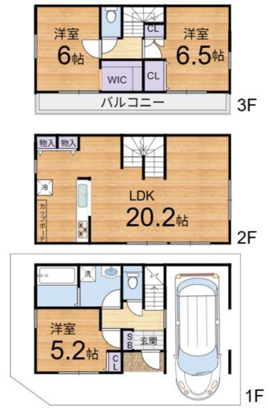 聚楽廻松下町　C号地　新築戸建