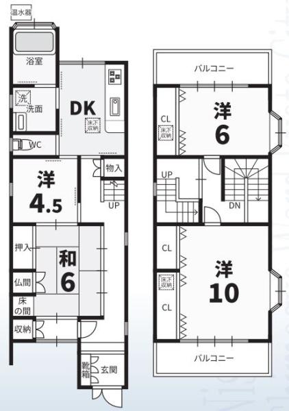 西魚屋町　中古戸建