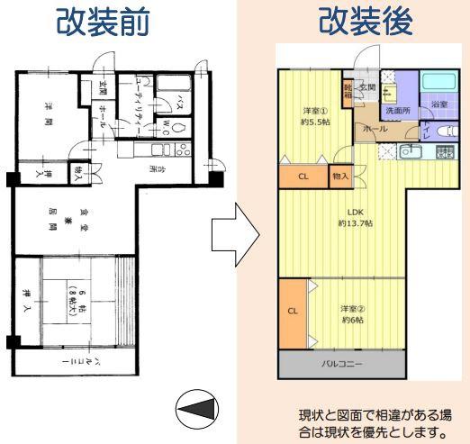 賀陽コーポラス