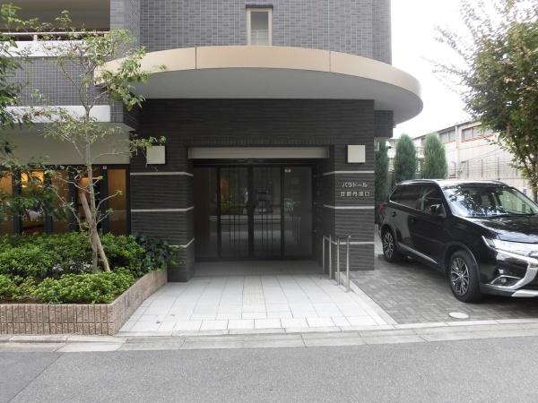 パラドール京都丹波口