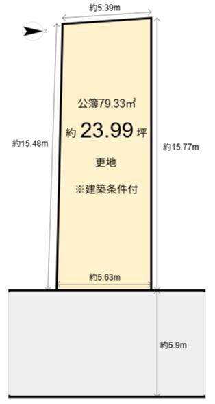 西若宮南半町　売土地
