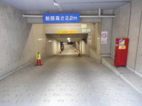 ゴールドハイツ五条