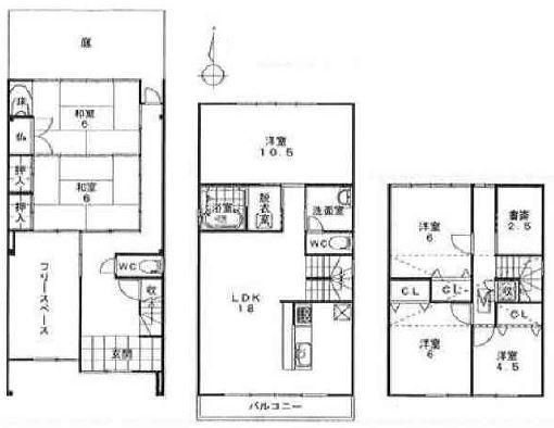 西辰巳町　中古戸建
