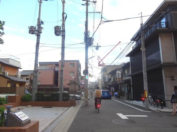 グラン・コート烏丸五条