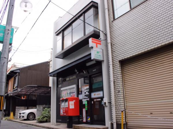 京都市下京区西洞院通六条上る小柳町の中古一戸建て(京都六条郵便局)