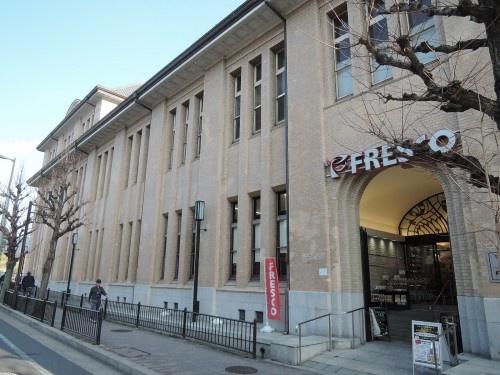 ライオンズ鴨川二条ロイヤルグレイド(フレスコ河原町店)