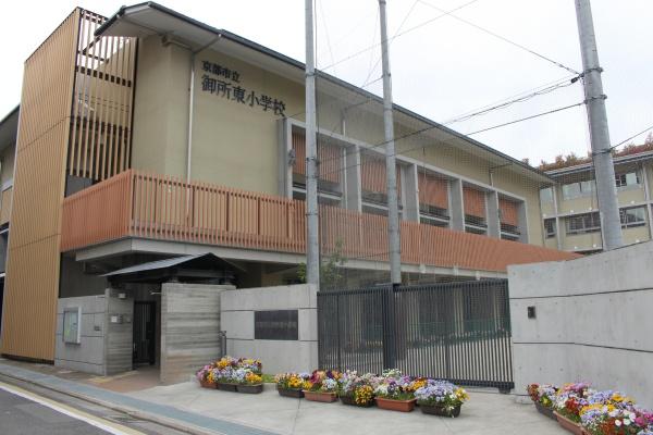 ライオンズ鴨川二条ロイヤルグレイド(京都市立御所東小学校)