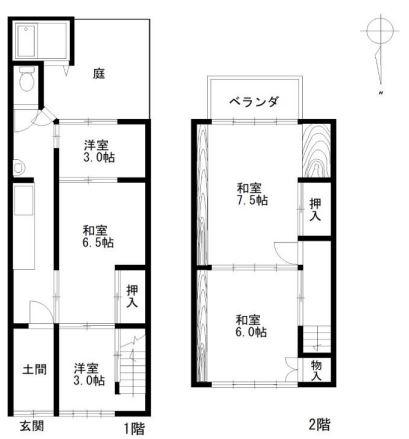 小坂町　中古戸建
