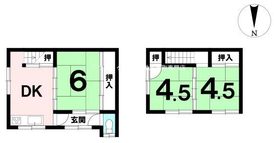 若宮竪町　中古戸建