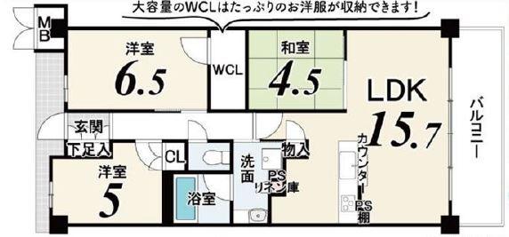 シーンズ京都西大路五条パークホームズ