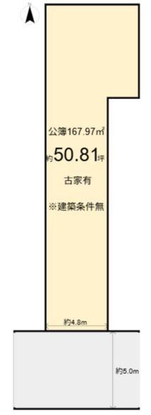 須浜東町　売土地