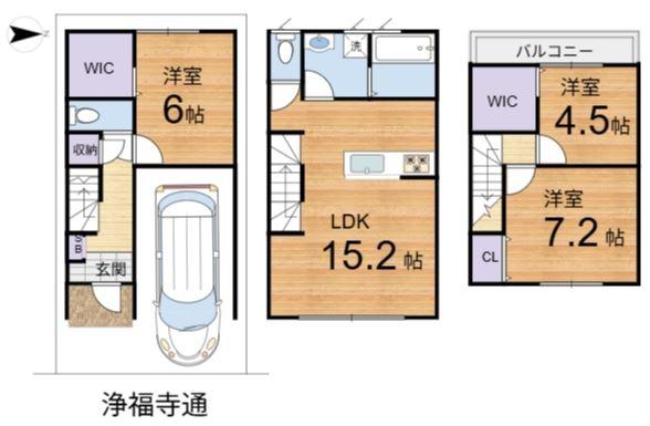 笹屋町二丁目　建築条件付売土地