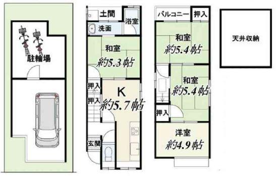 西院西高田町　中古戸建